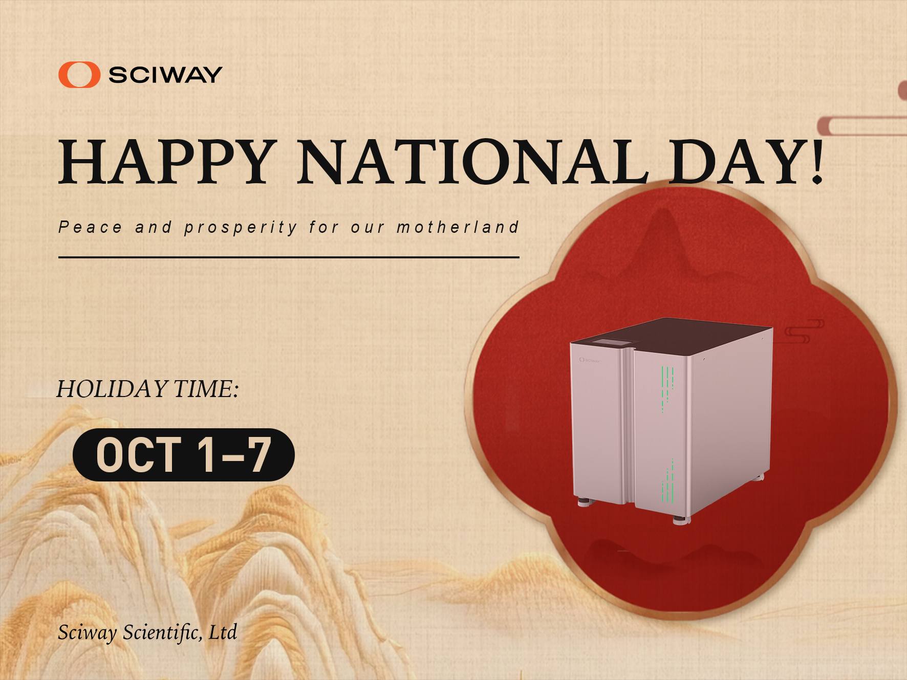 Holiday Notice: China National Day (Oct 1–7)